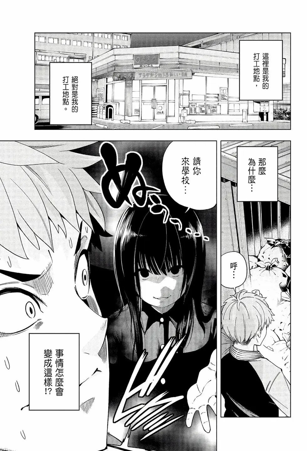 第06卷