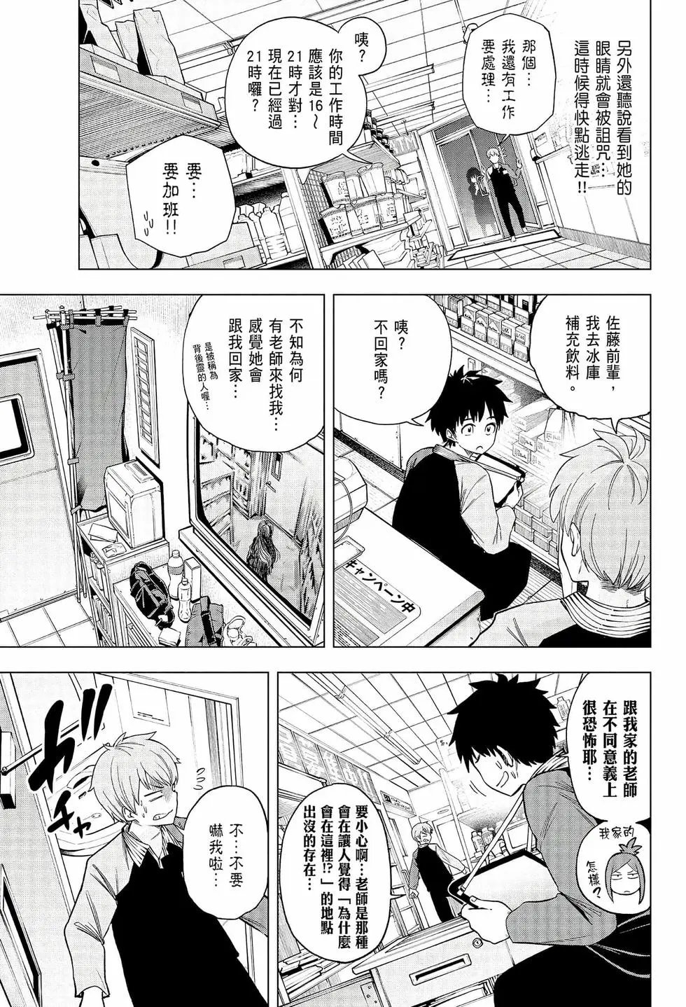 第06卷