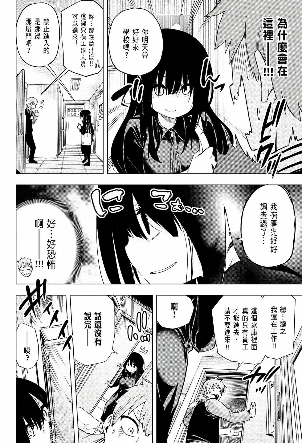 第06卷