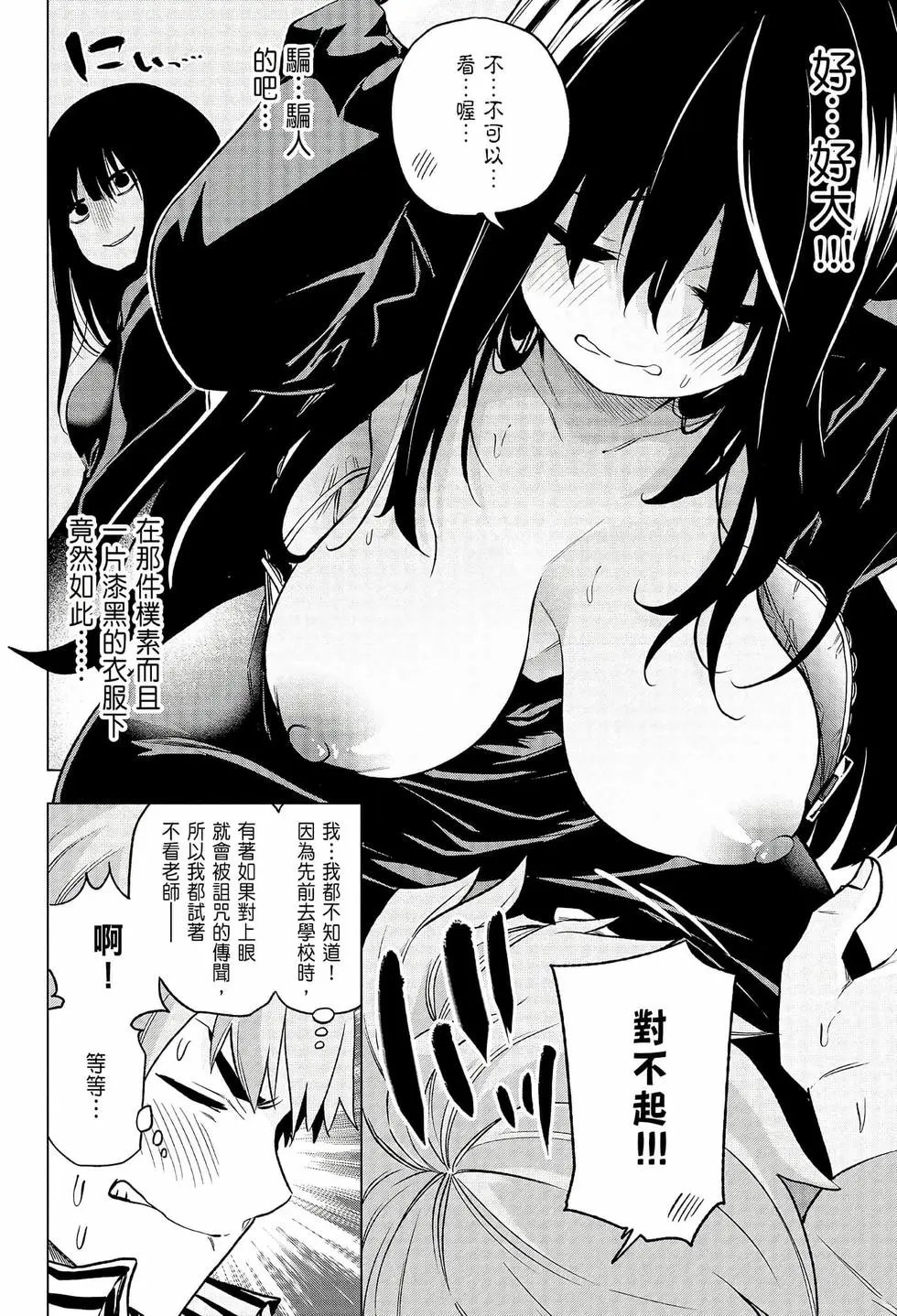 第06卷