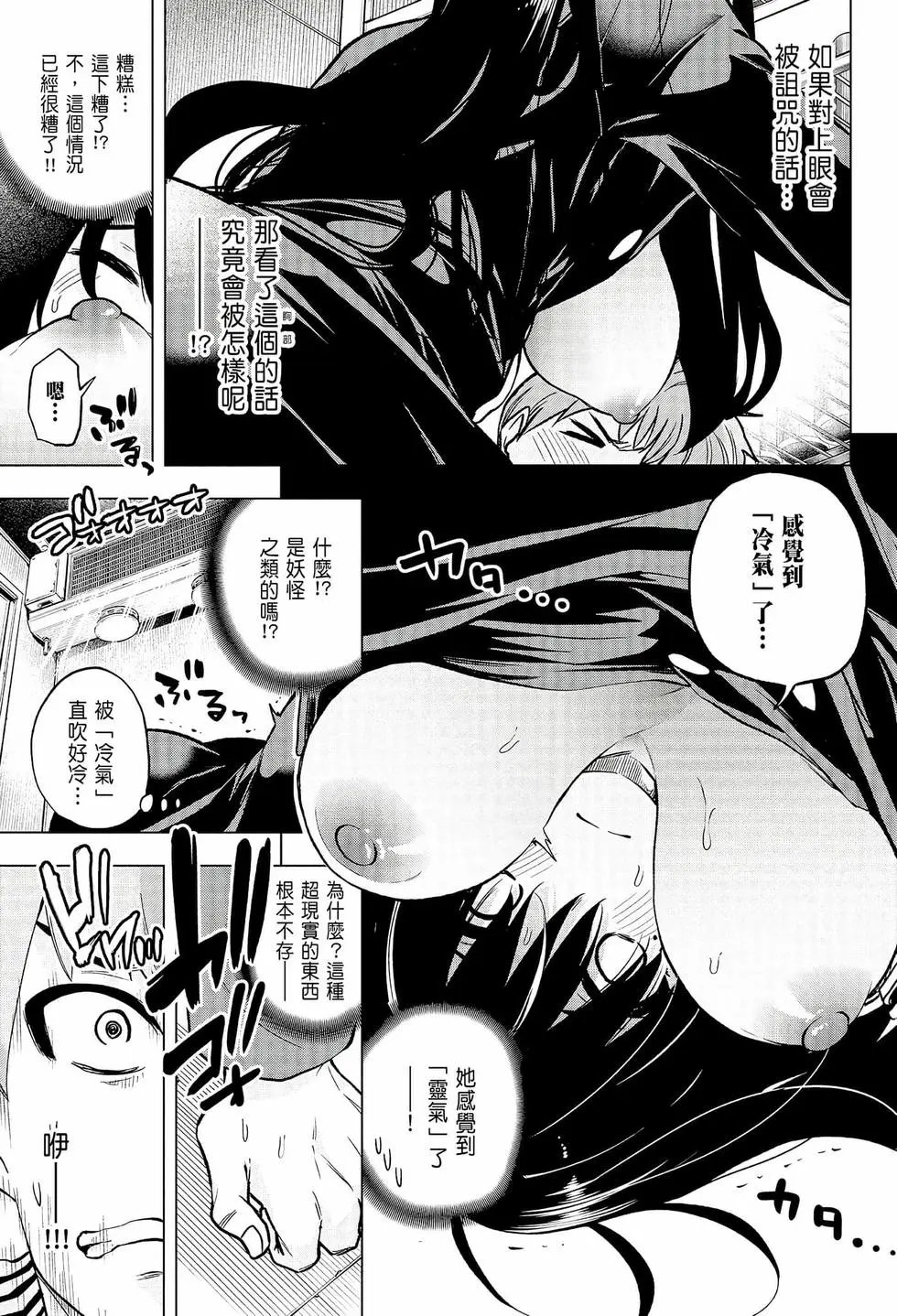 第06卷