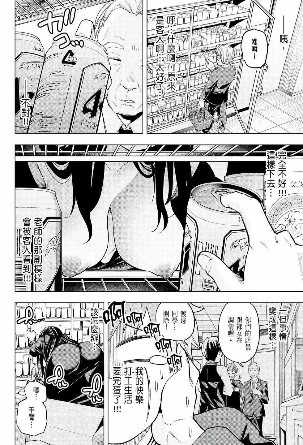 第06卷