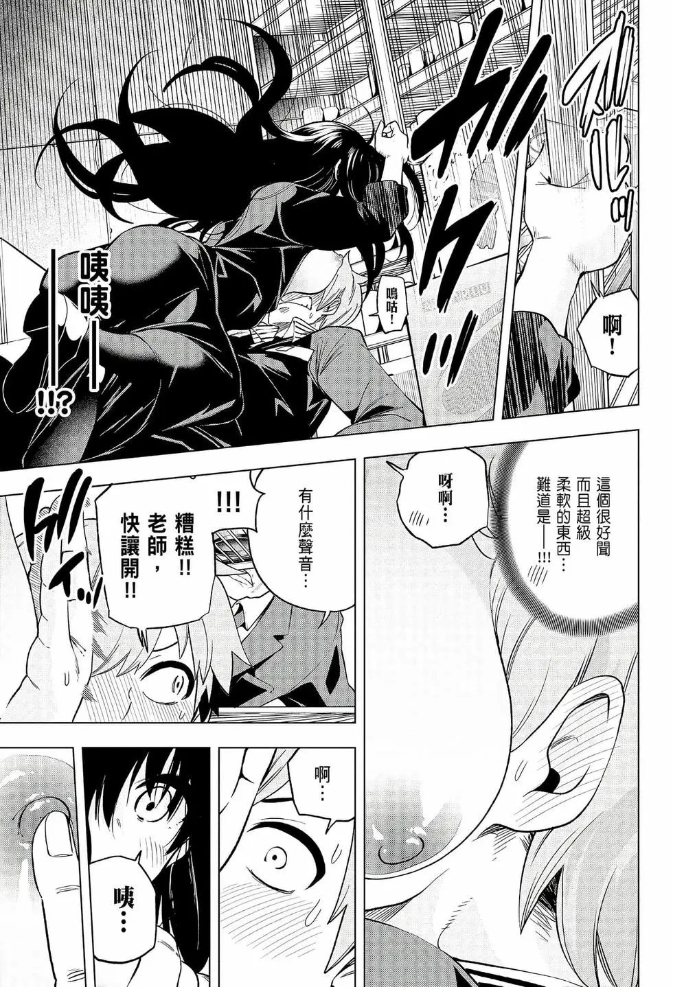 第06卷