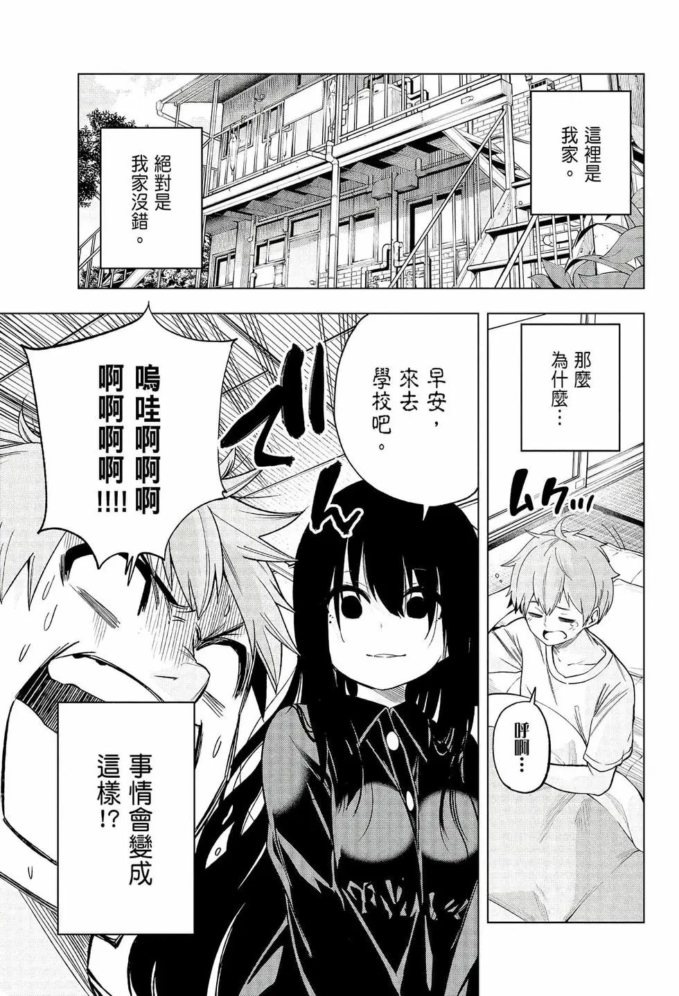 第06卷