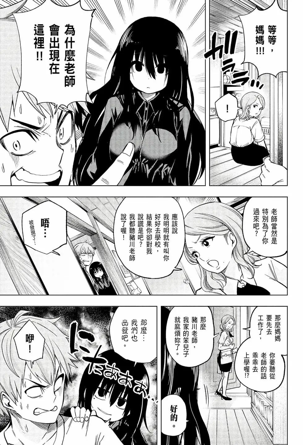 第06卷