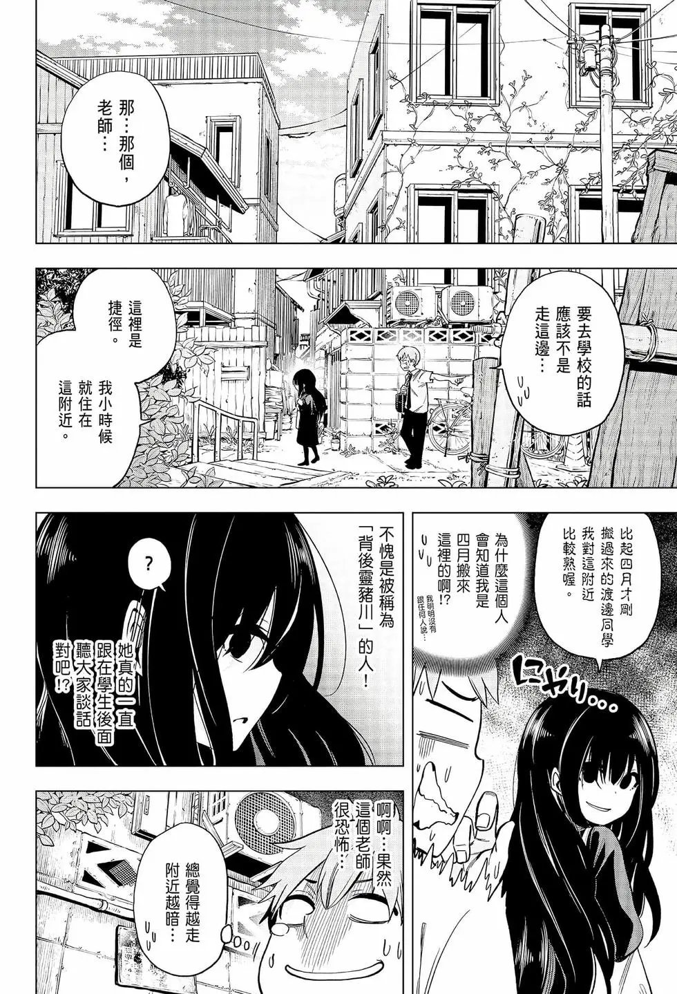 第06卷