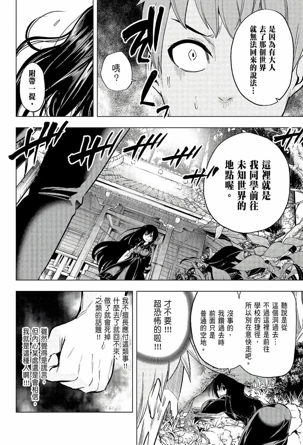 第06卷