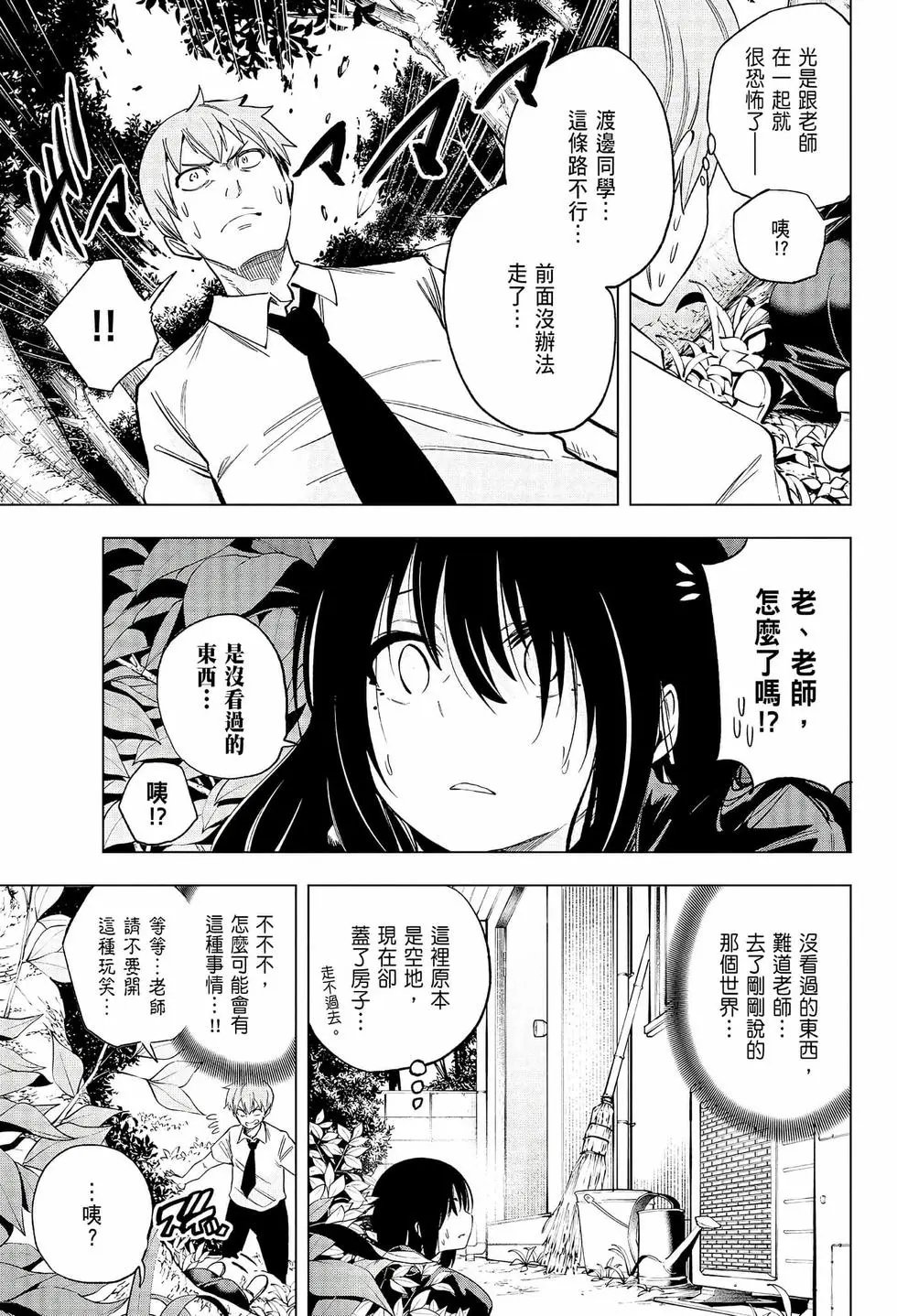 第06卷