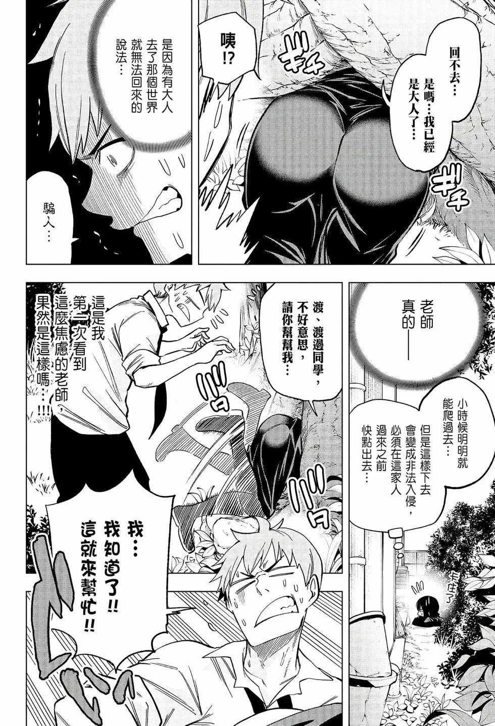 第06卷