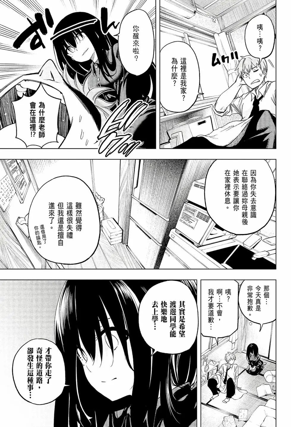 第06卷