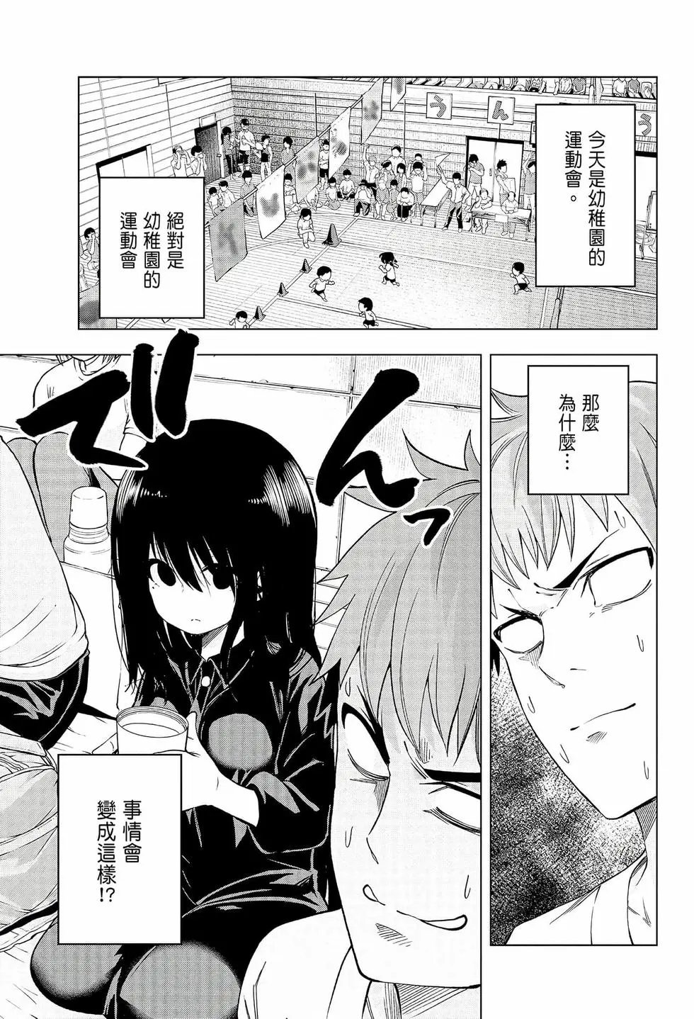 第06卷