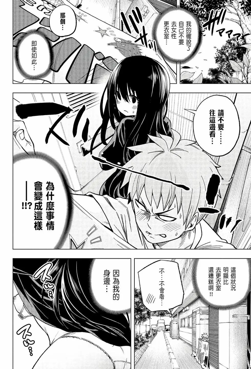 第06卷