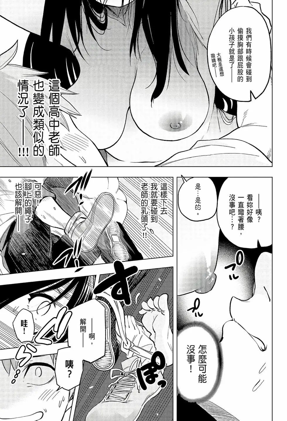 第06卷