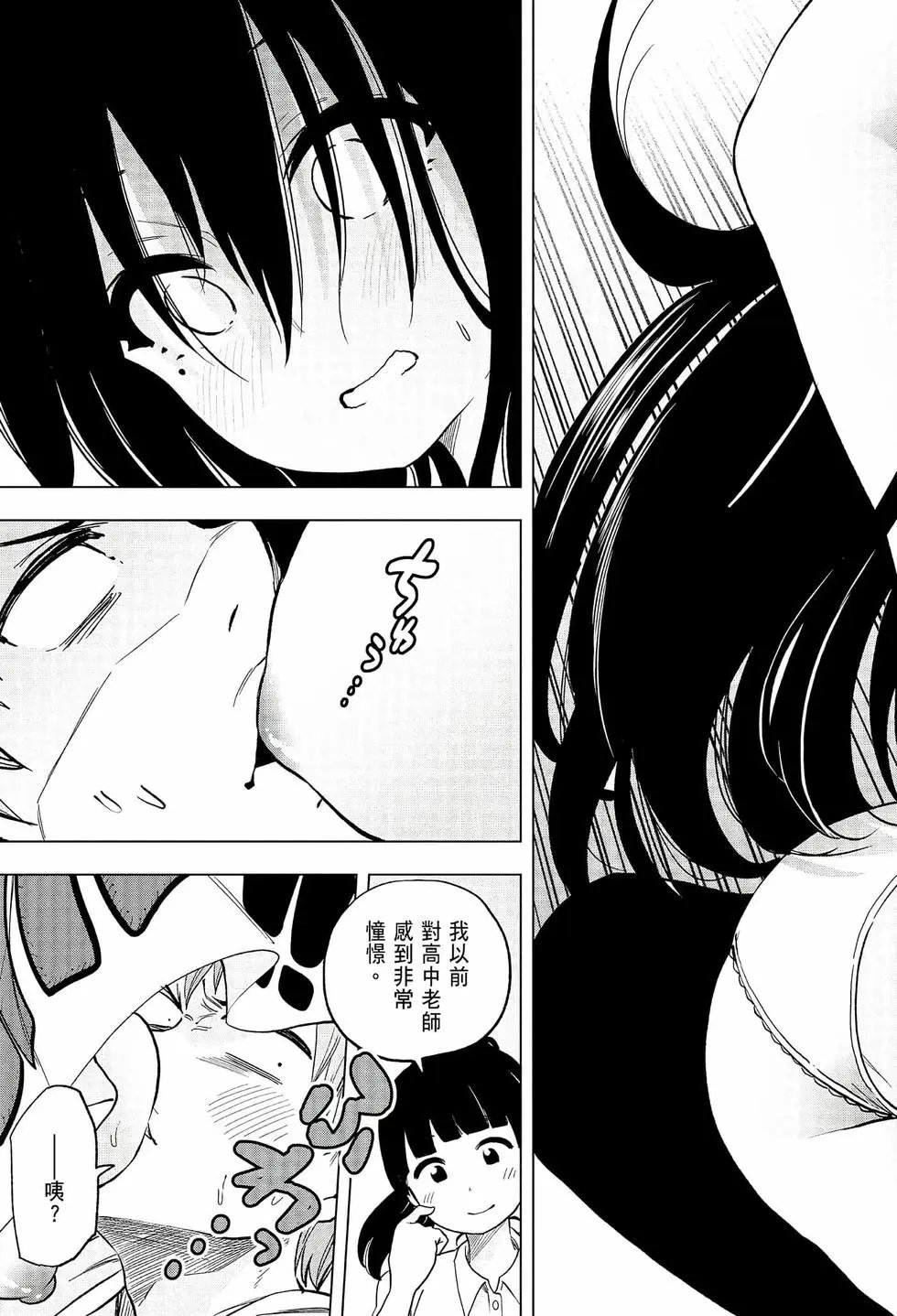 第06卷