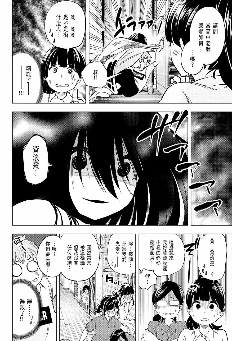 第06卷