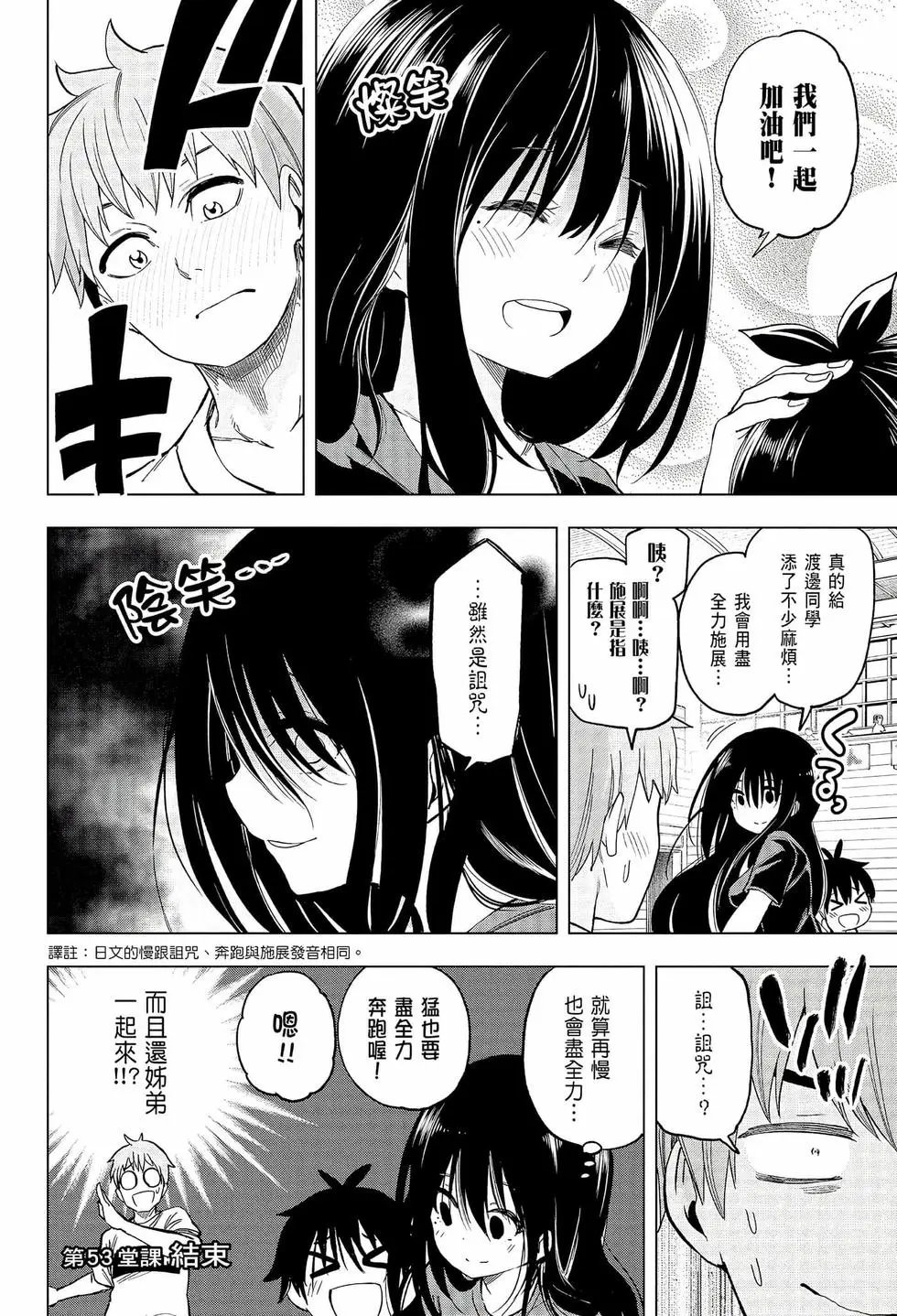 第06卷