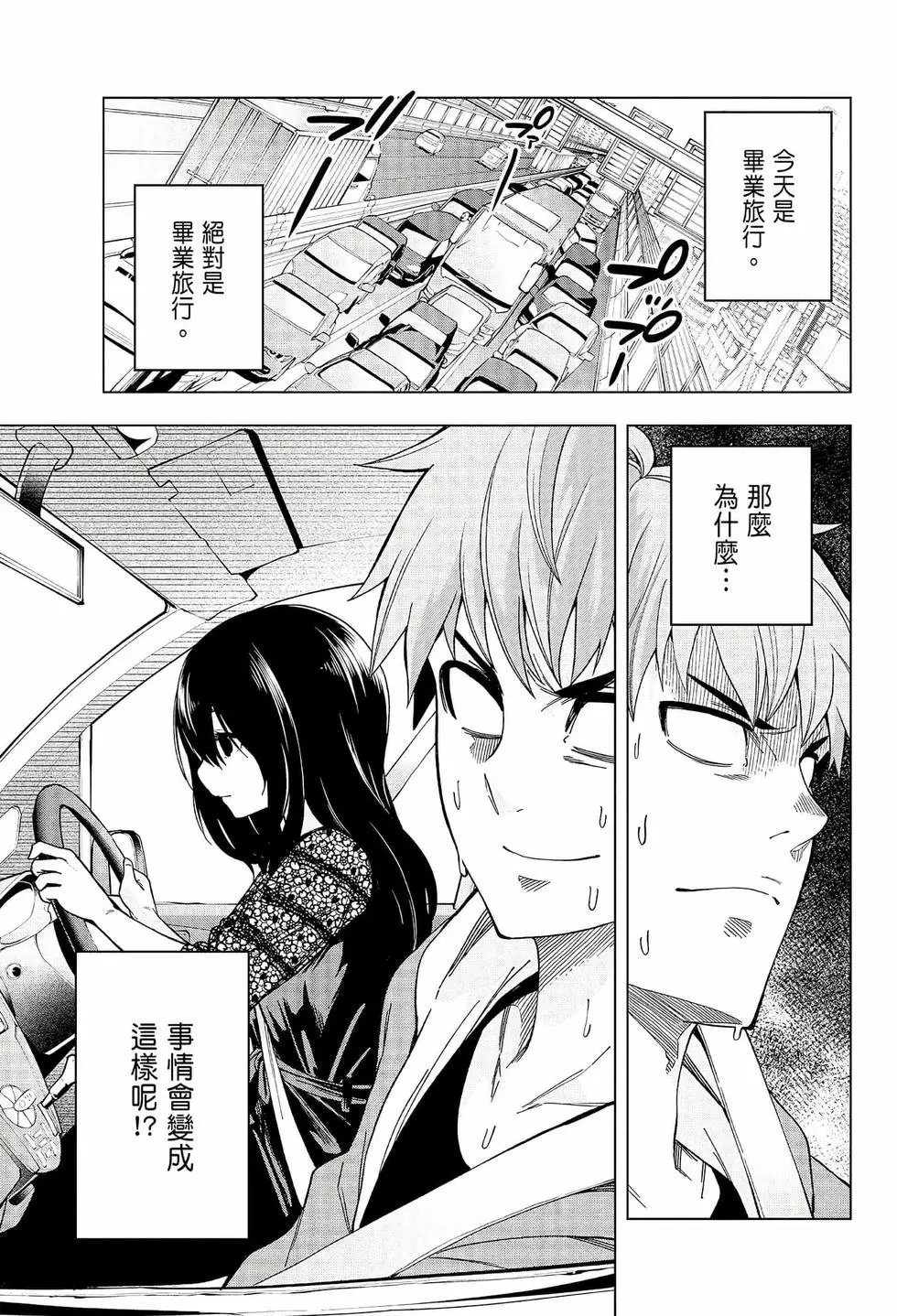 第06卷