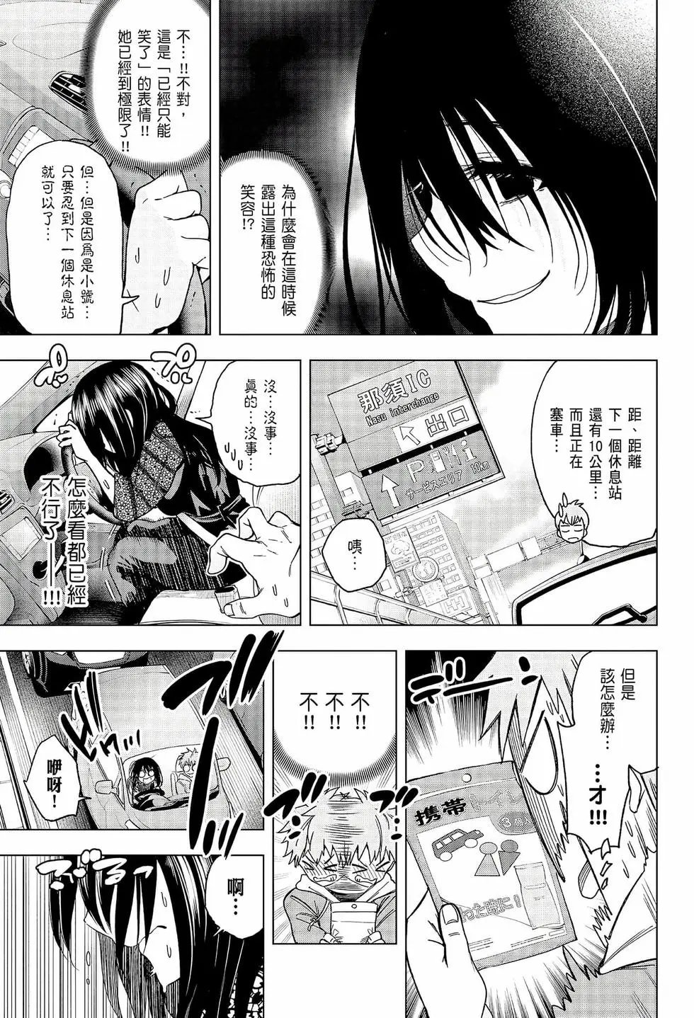 第06卷