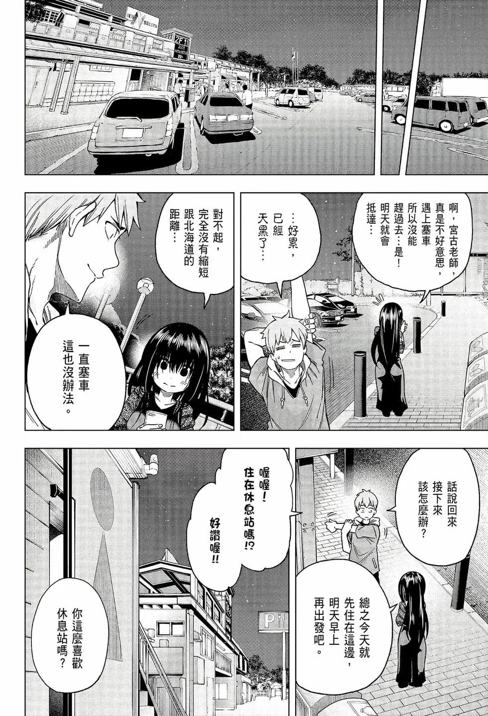 第06卷