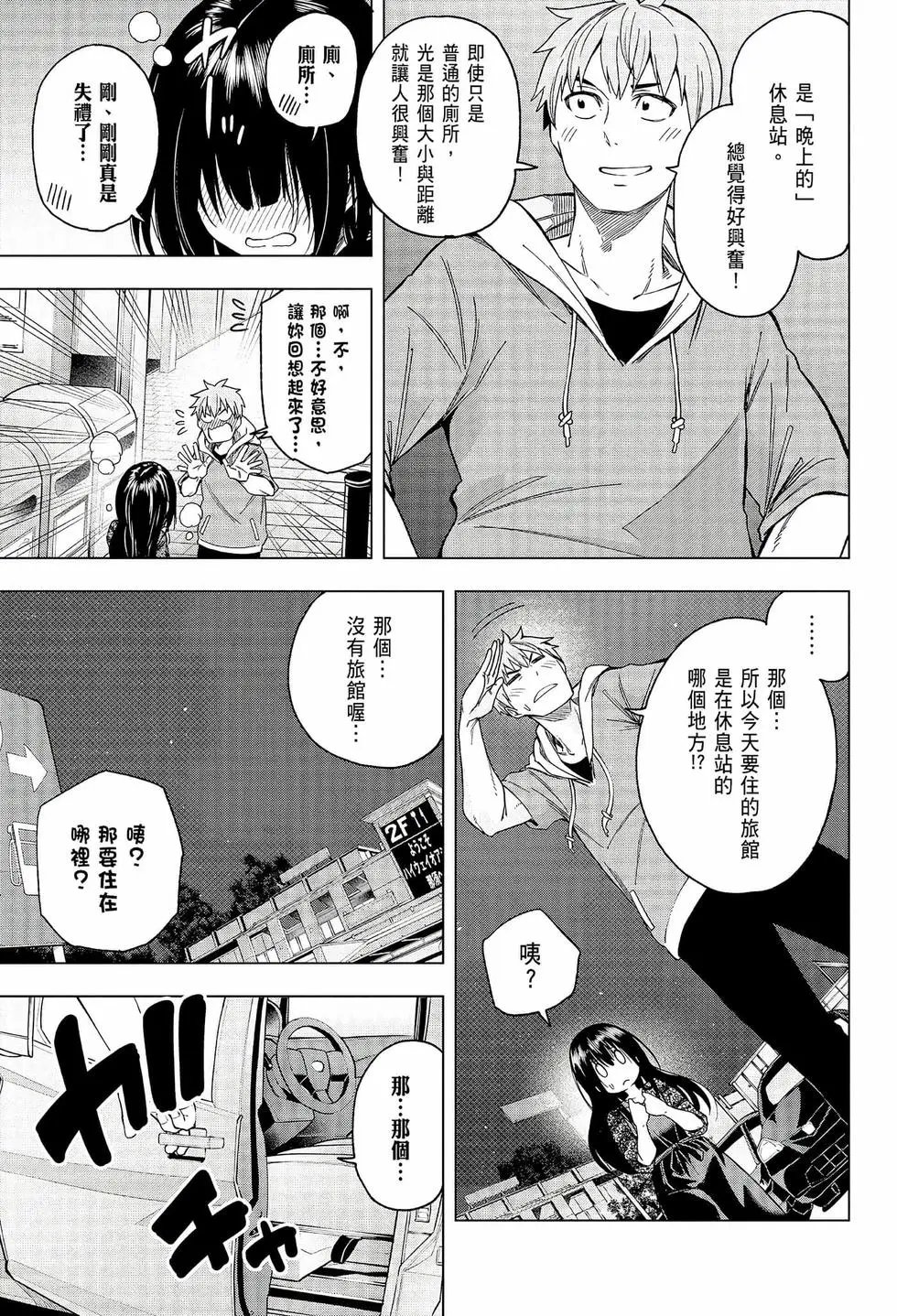 第06卷