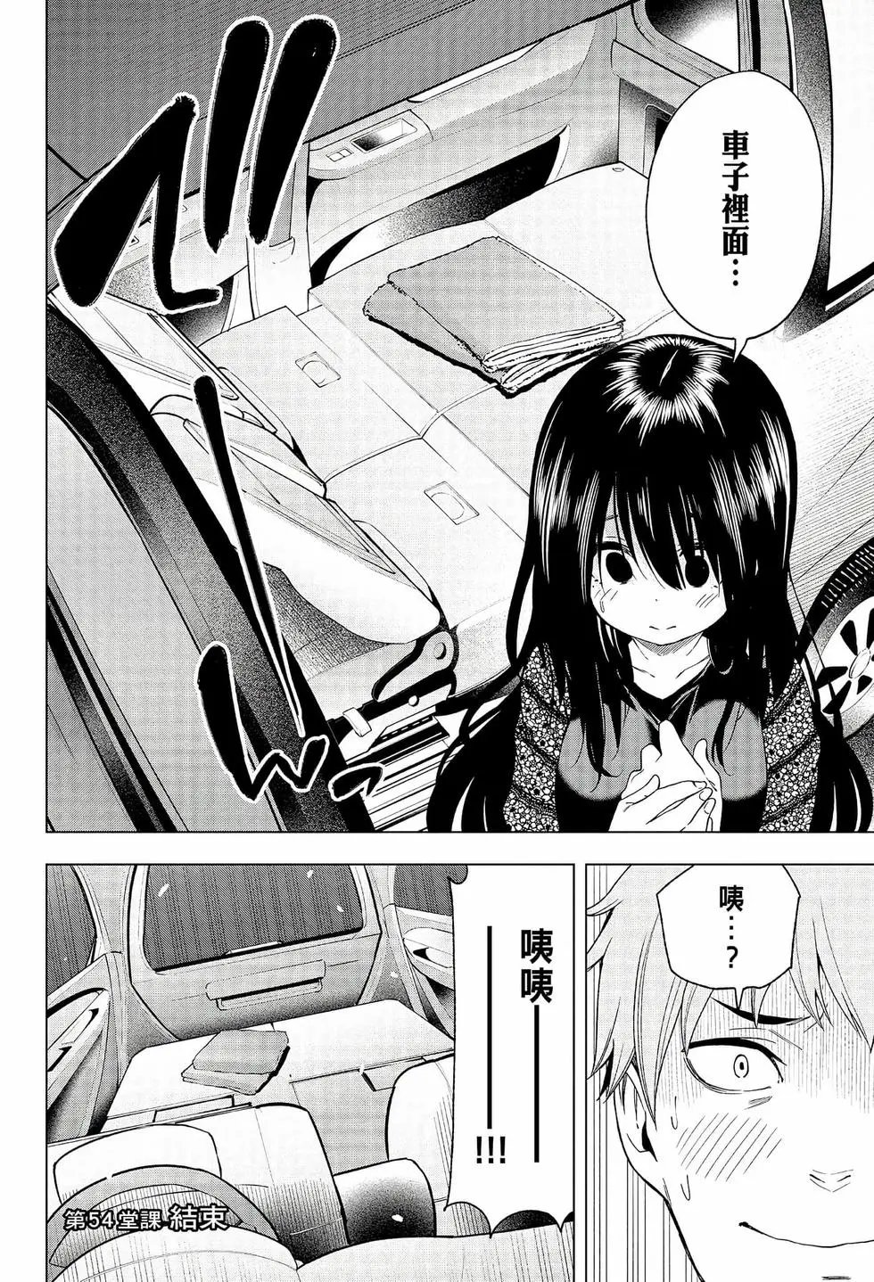 第06卷