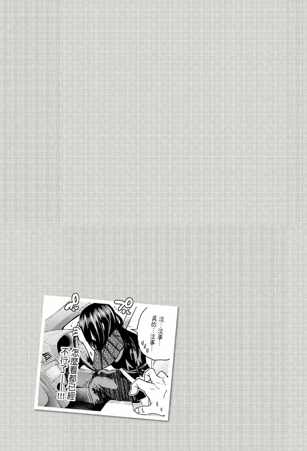 第06卷