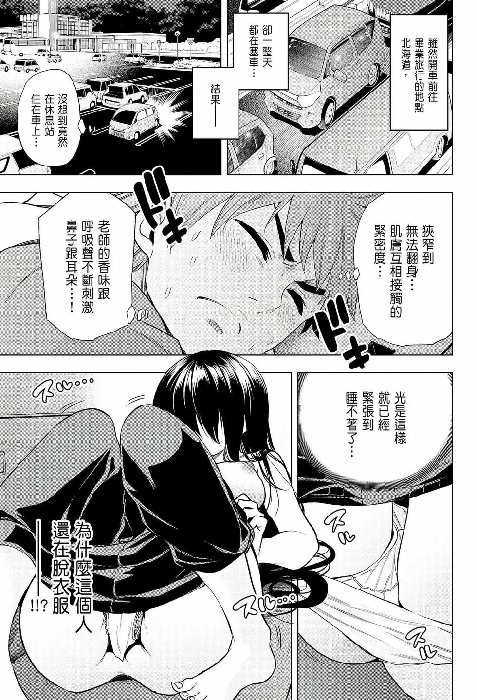 第06卷