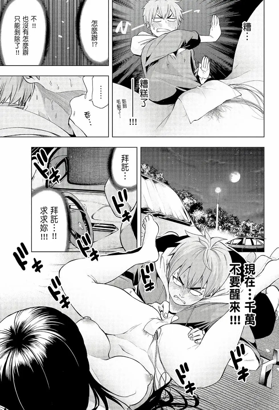 第06卷