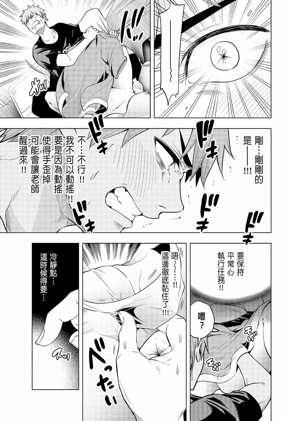 第06卷