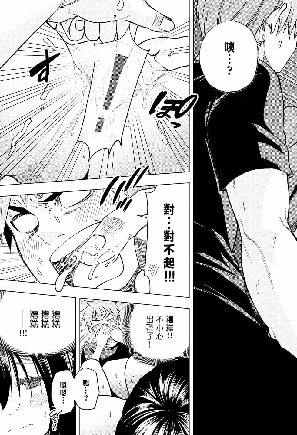 第06卷
