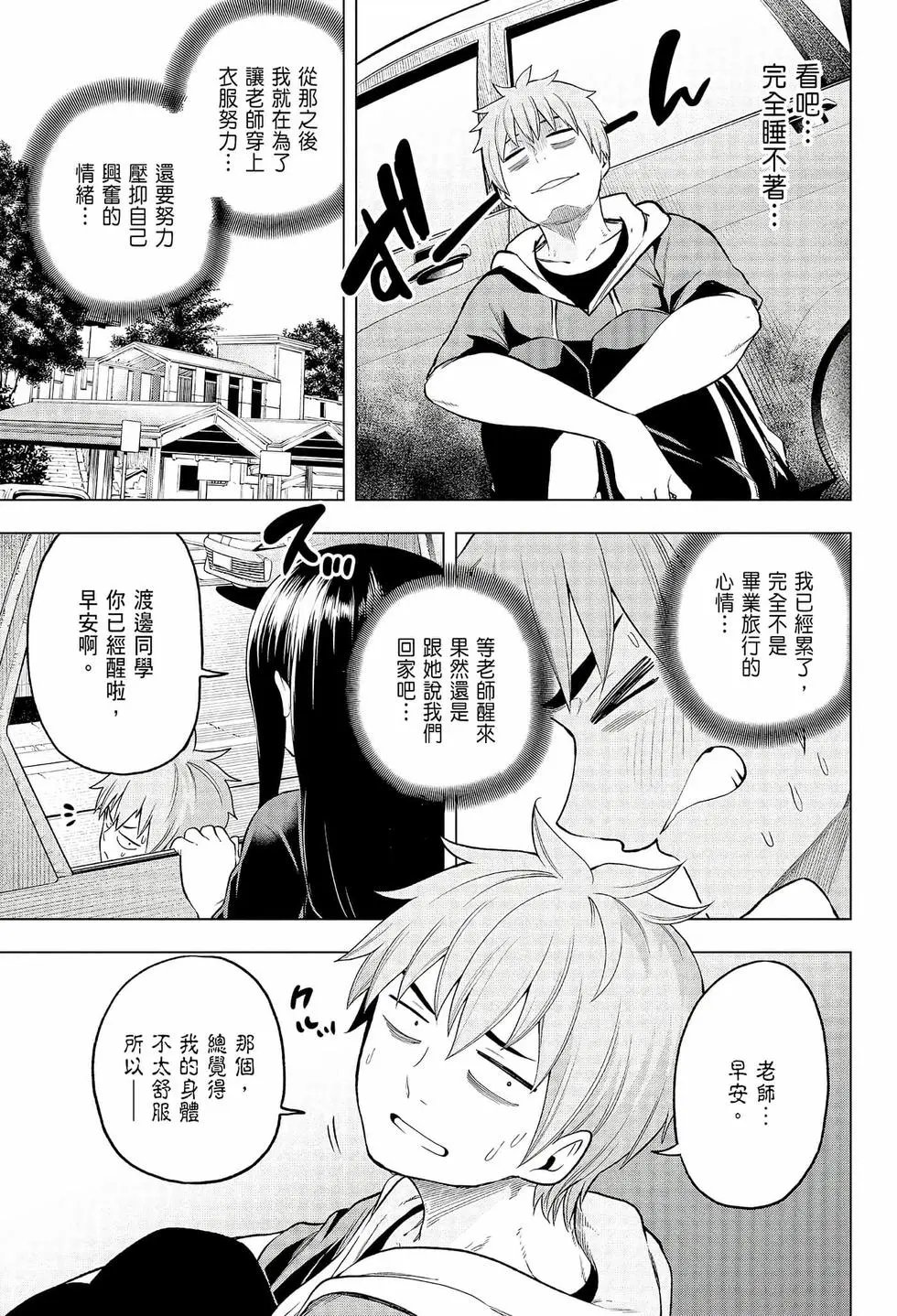 第06卷