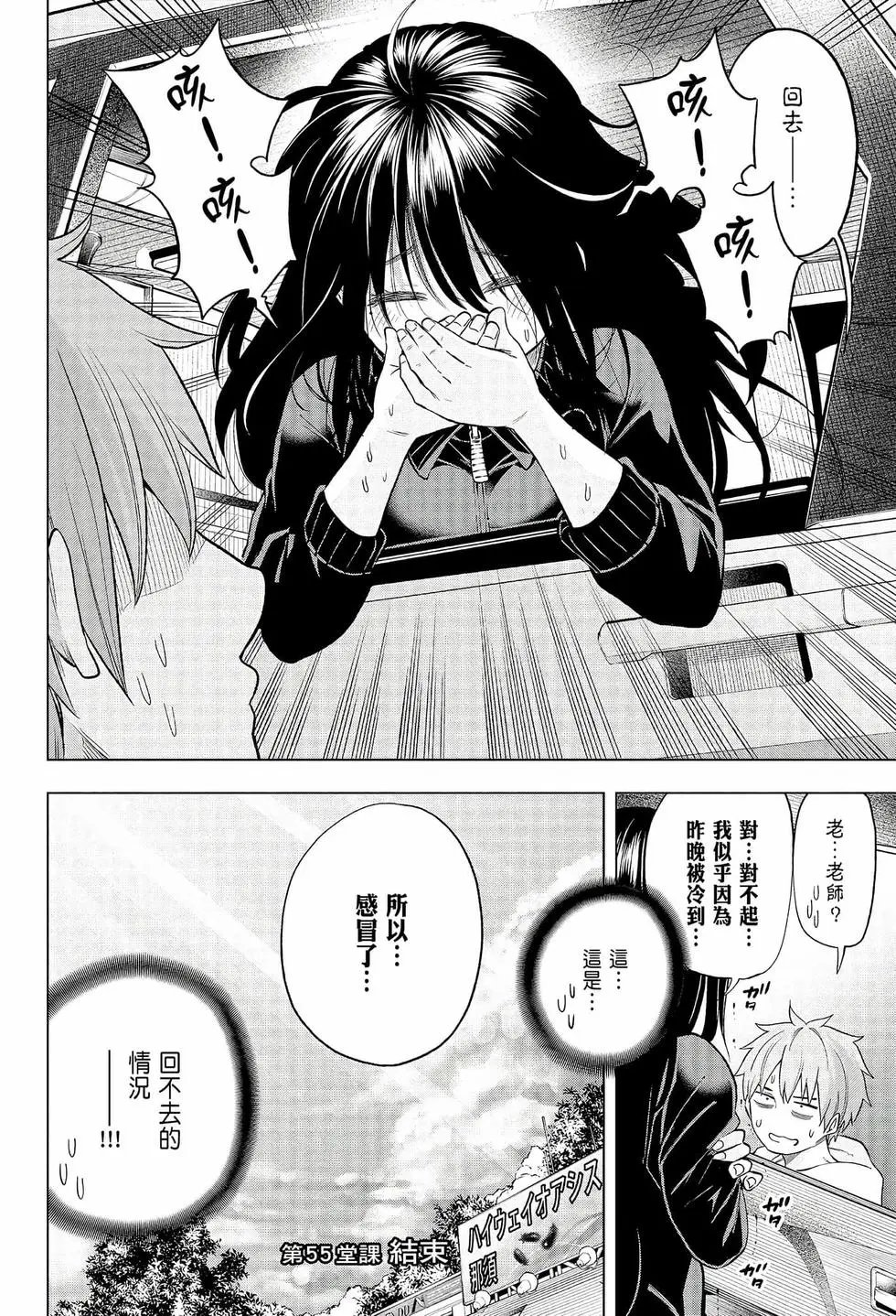 第06卷