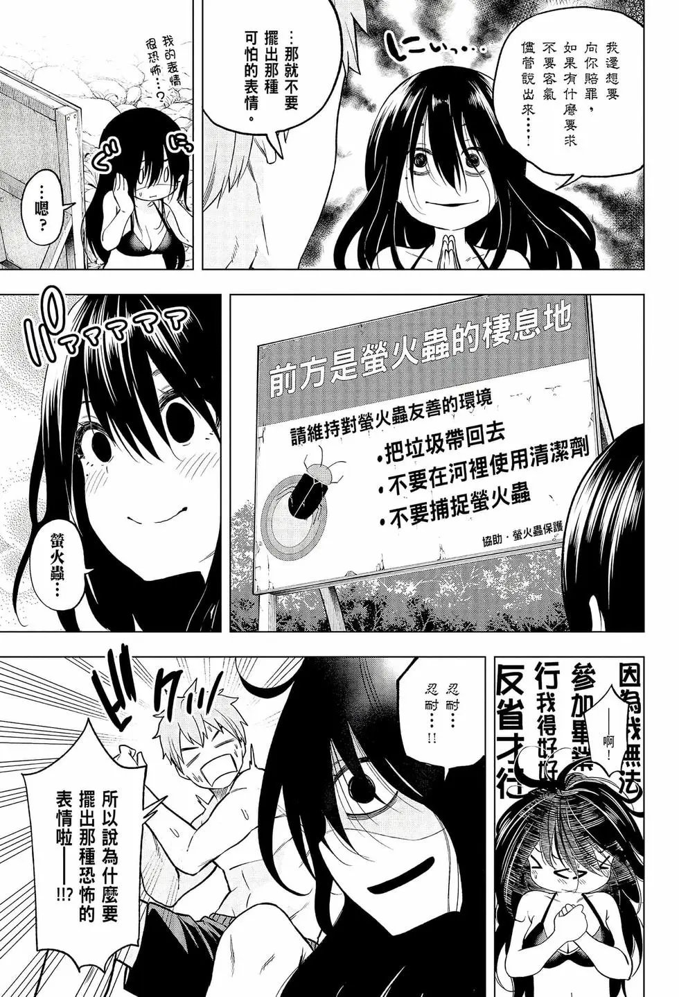 第06卷