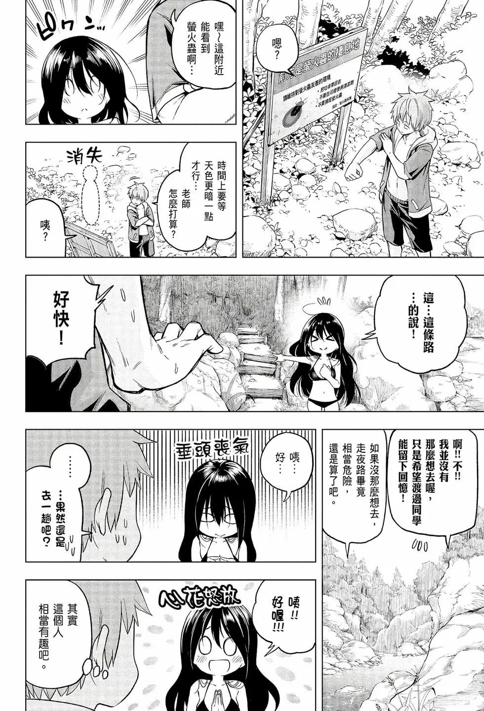 第06卷