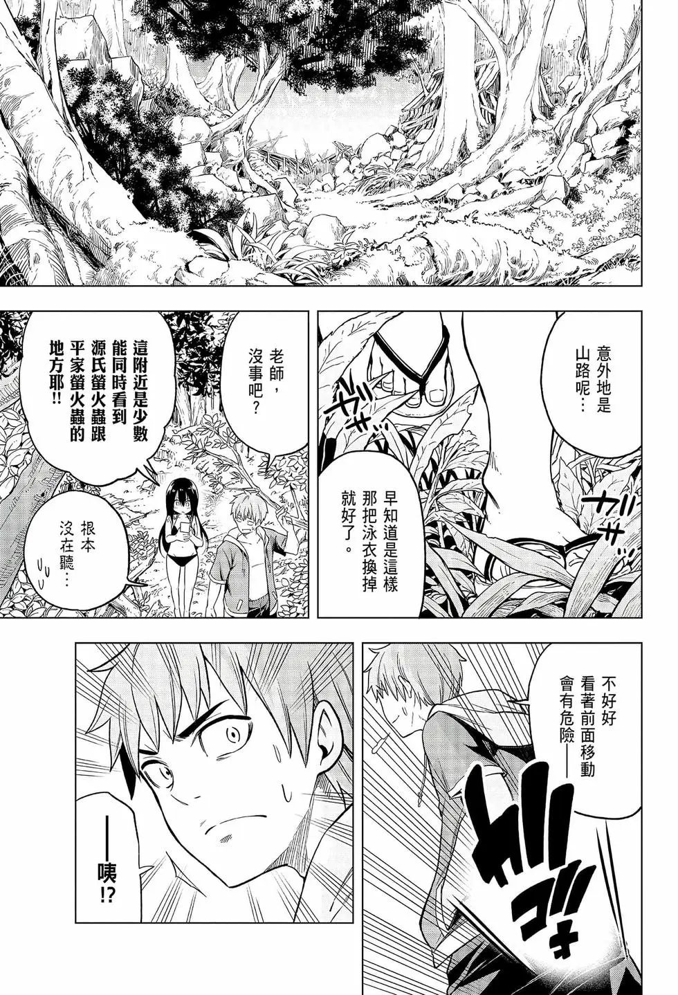 第06卷