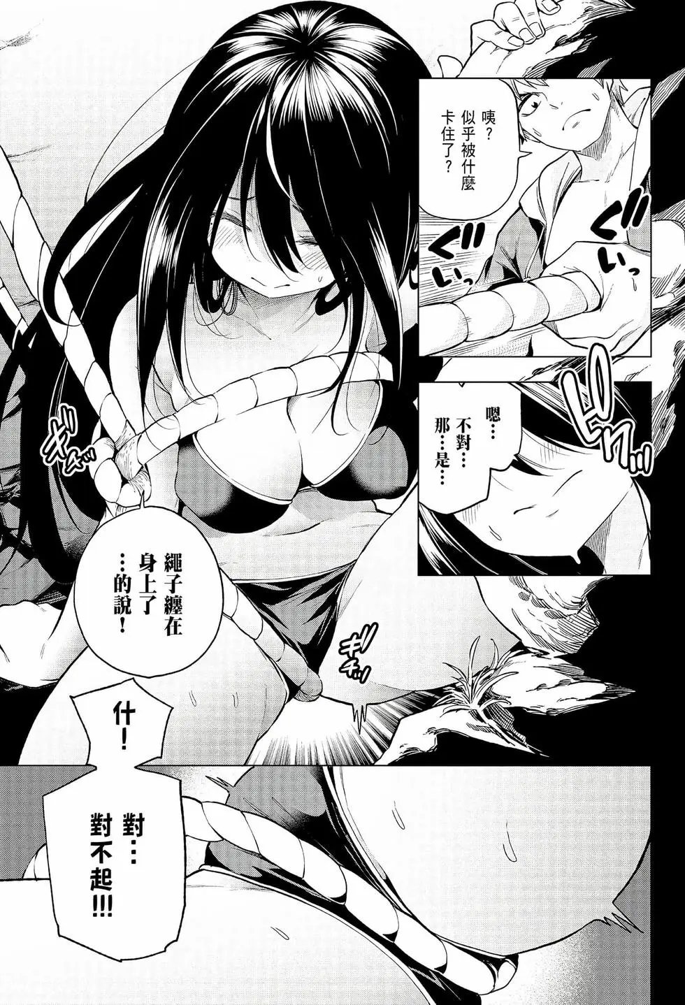 第06卷
