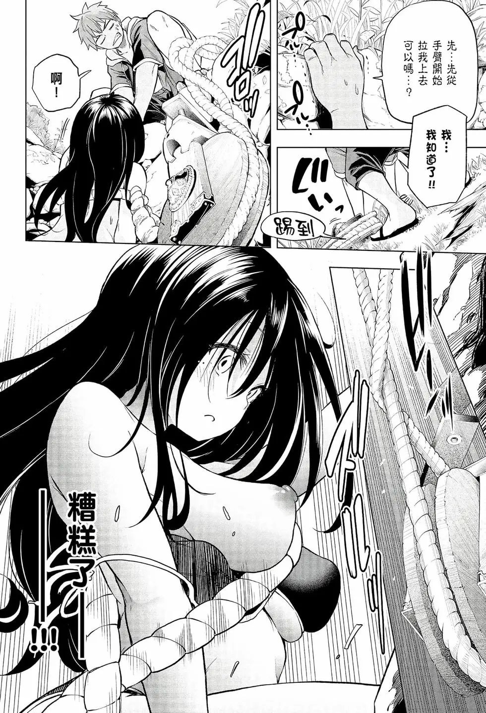 第06卷