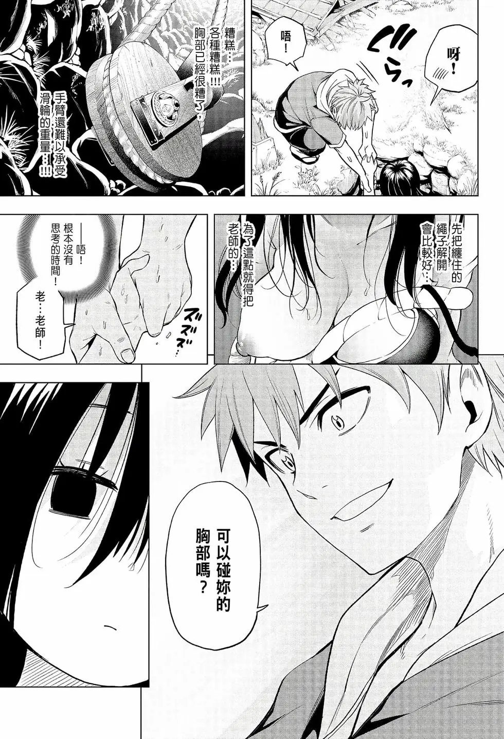第06卷