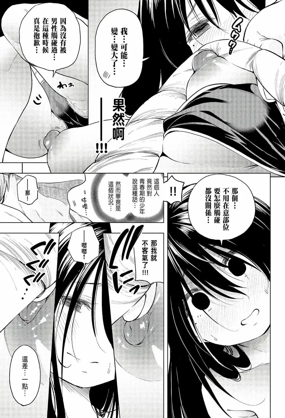 第06卷
