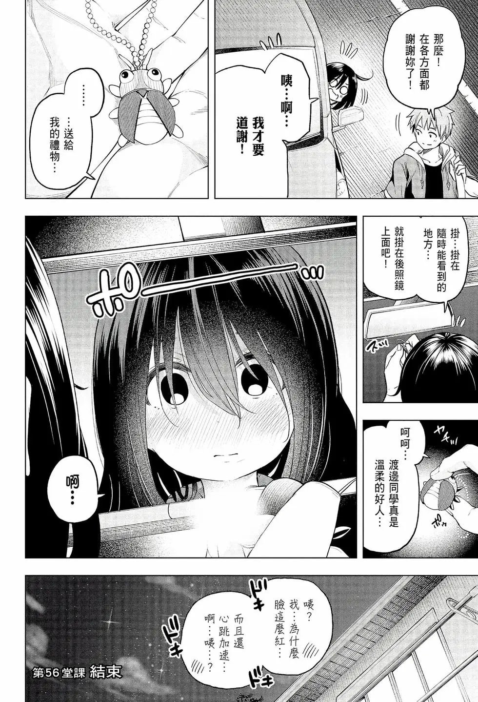 第06卷