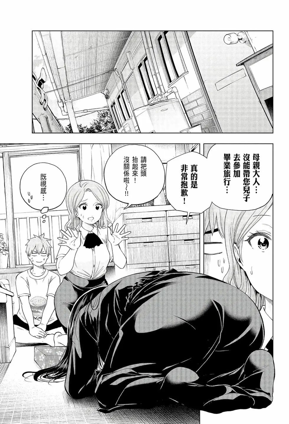 第06卷
