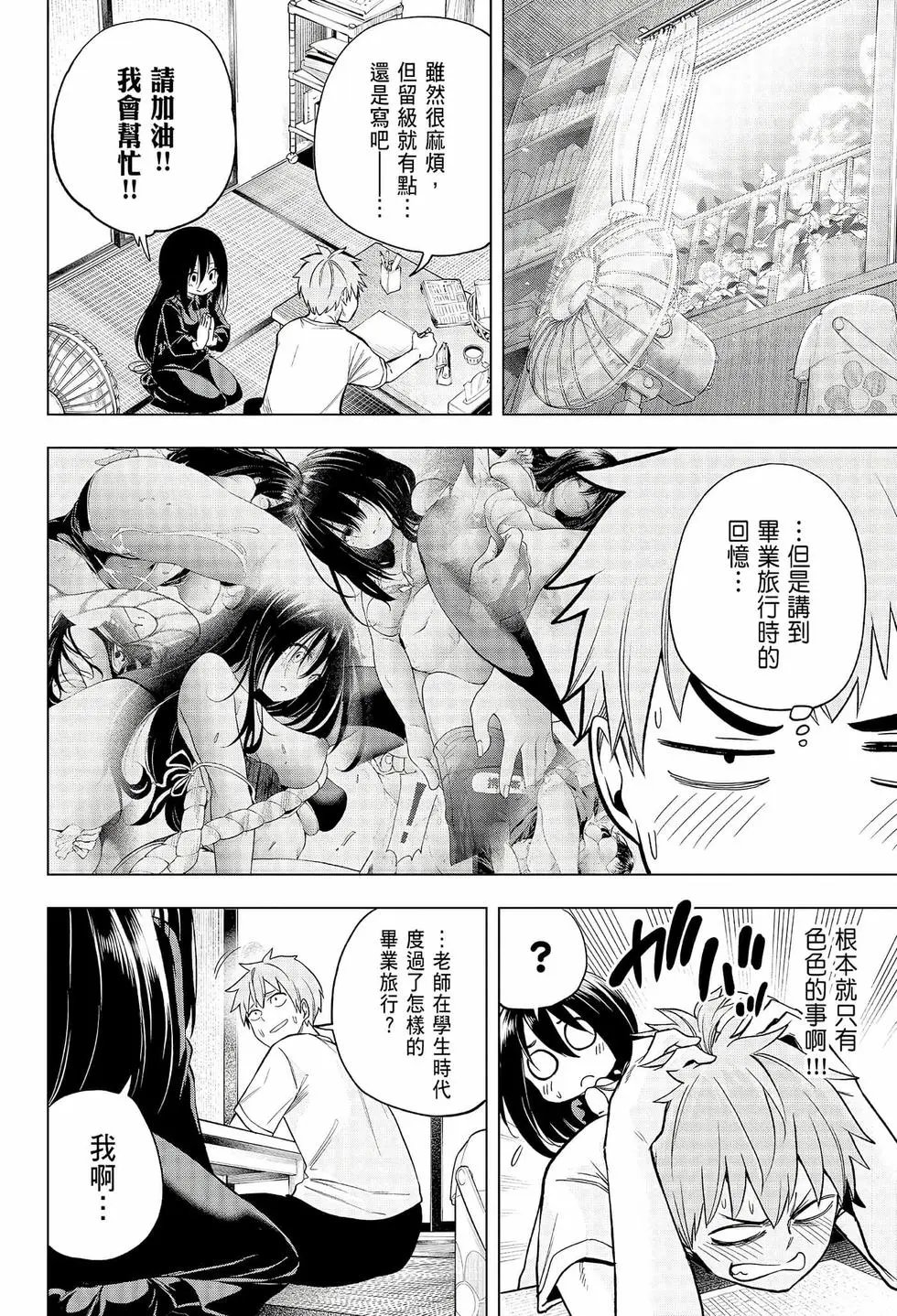 第06卷