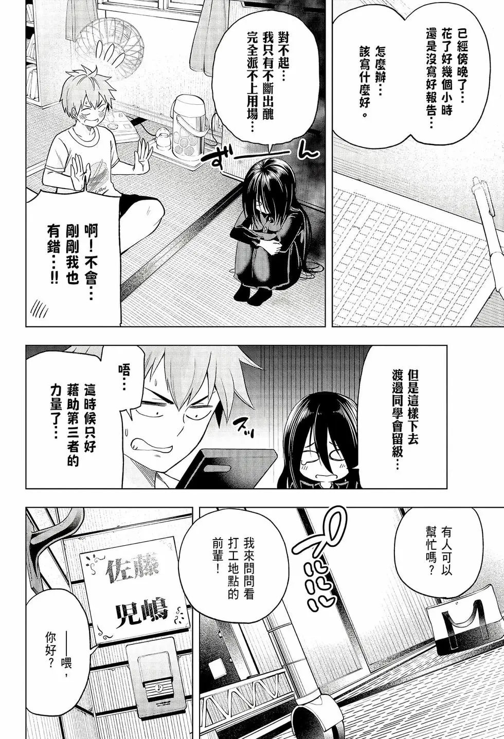第06卷