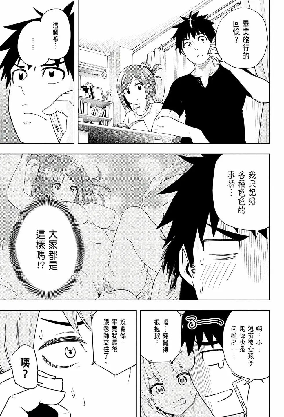 第06卷