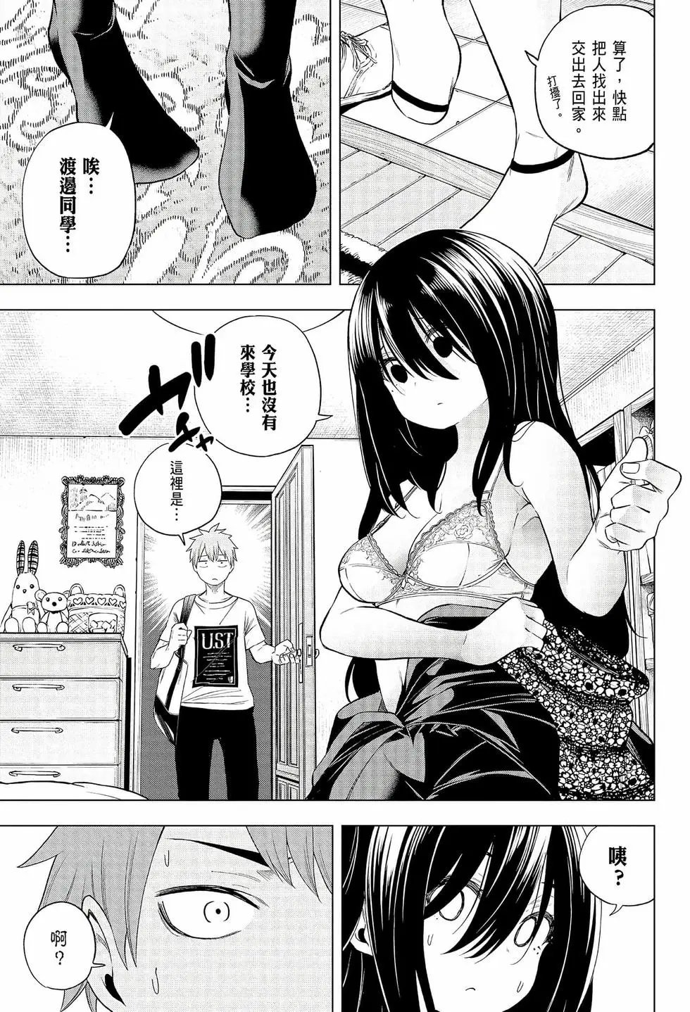 第06卷