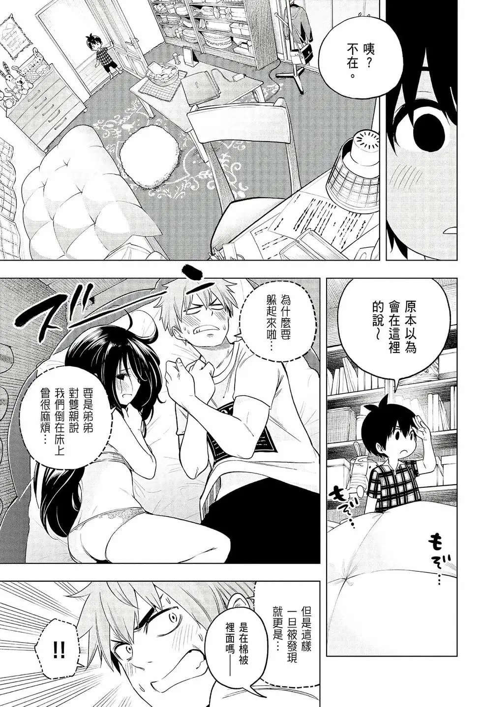 第06卷