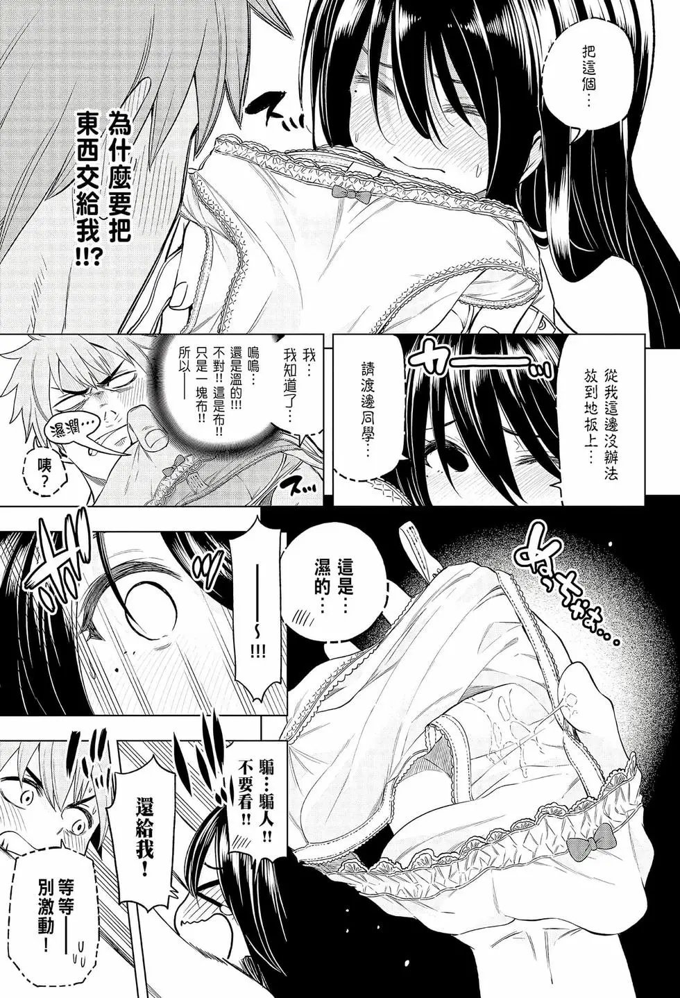 第06卷