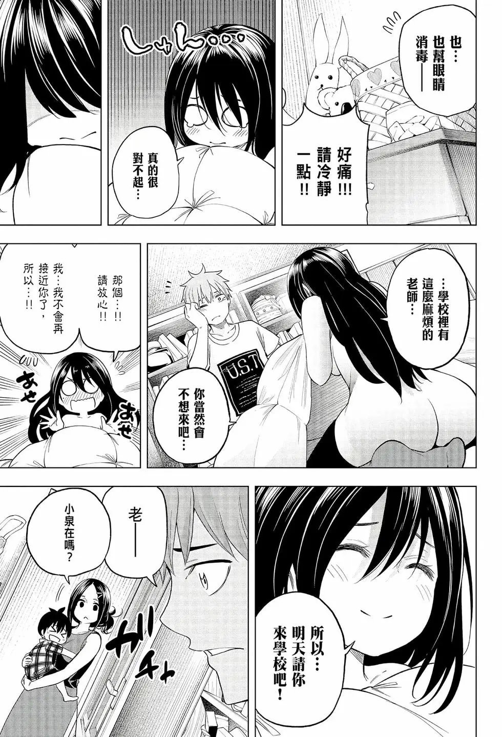 第06卷