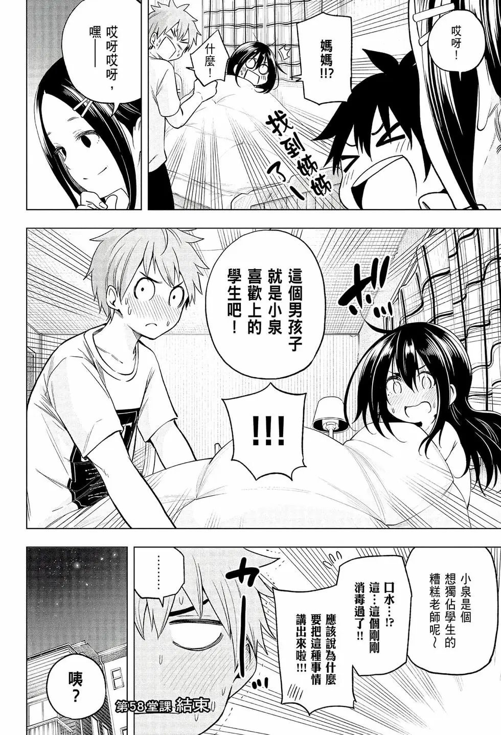 第06卷