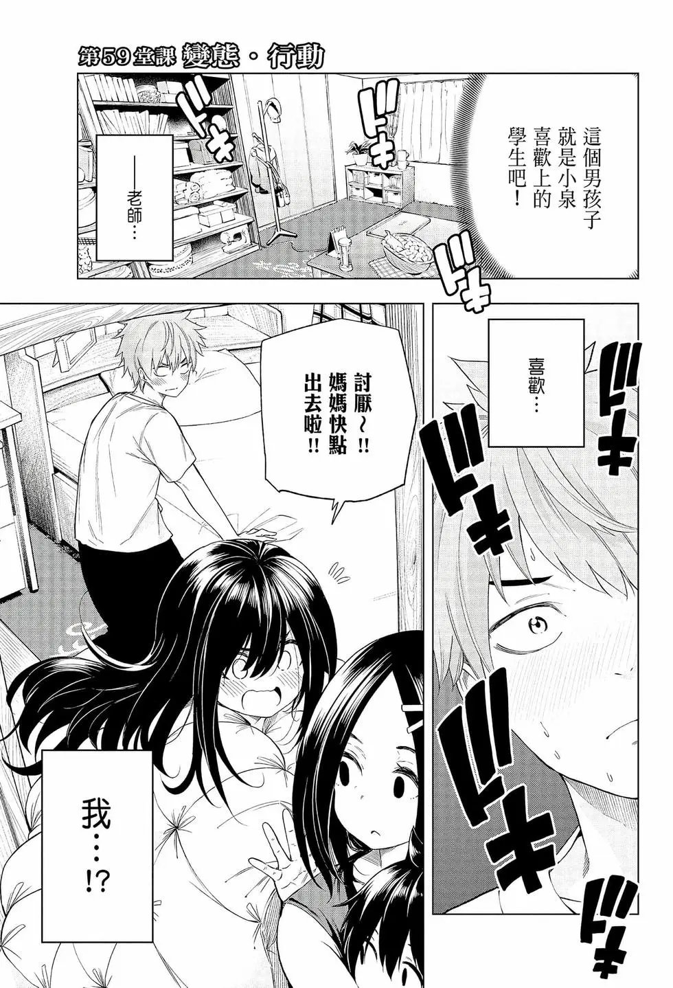 第06卷
